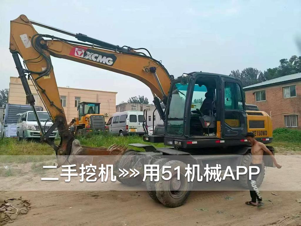 https://assets.gongji58.com/circle/2026-08-02/ey14lk5b7v1785632182.png?watermark/1/image/a29kbzovL2dqZ2ovd2F0ZXJtYXJrL3dqLnBuZw/gravity/South/dx/0/dy/200/wst/2/ws/1|imageView2/0/w/1024/interlace/1